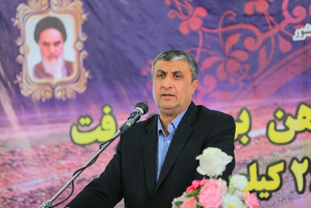 تکمیل طرحهای نیمهتمام راه و مسکن با استفاده از ظرفیت بخش خصوصی تکمیل طرحهای نیمهتمام راه و مسکن با استفاده از ظرفیت بخش خصوصی