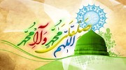 علما، نخبگان و رسانه‌ها؛ سه ضلع تحقق وحدت اسلامی