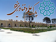 جهش دانش‌بنیان، مسیر توسعه استان و کشور است/ صنعتی که دانش‌بنیان نباشد، به‌صرفه نیست