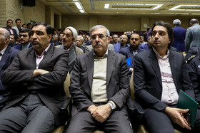 مراسم ترحیم سید تقی نوربخش مدیرعامل سازمان تامین اجتماعی