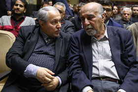 مراسم ترحیم سید تقی نوربخش مدیرعامل سازمان تامین اجتماعی