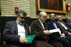 مراسم ترحیم سید تقی نوربخش مدیرعامل سازمان تامین اجتماعی