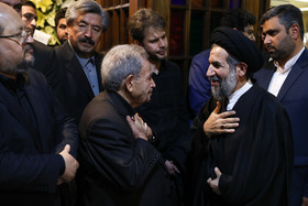 مراسم ترحیم سید تقی نوربخش مدیرعامل سازمان تامین اجتماعی