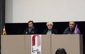 جزئیاتی از هشتمین جشن کتاب سال سینمایی