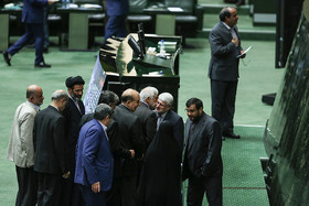 صحن علنی مجلس شورای اسلامی