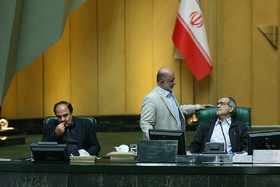 صحن علنی مجلس شورای اسلامی