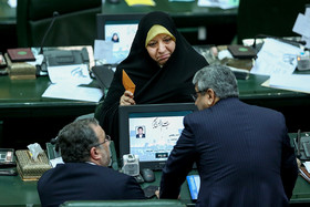صحن علنی مجلس شورای اسلامی