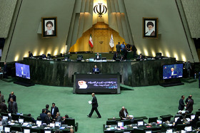 صحن علنی مجلس شورای اسلامی