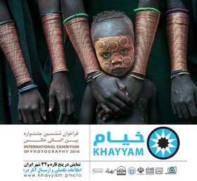 تمدید فراخوان ششمین جشنواره بین‎المللی عکس خیام