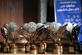 برگزیدگان جشنواره کتاب سال دانشجویی معرفی شدند