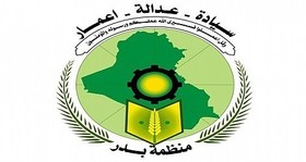 فراکسیون بدر عراق: رهبر انقلاب اسلامی ایران خط قرمز ماست