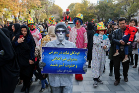 شادپیمایی کودکان همدانی در مرکز شهر همدان