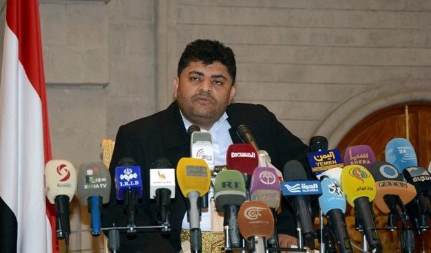 واکنش شورای سیاسی انصارالله یمن به اظهارات سید حسن نصرالله