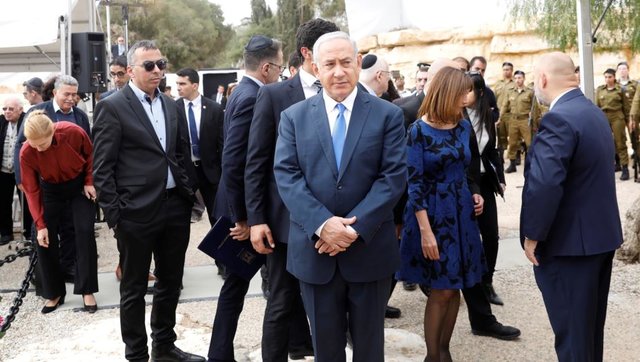 نتانیاهو