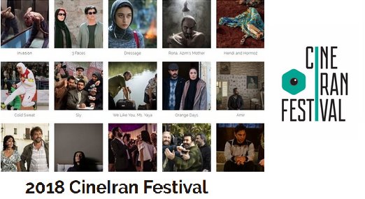 جشنواره فیلم های ایرانی تورنتو برندگانش را شناخت