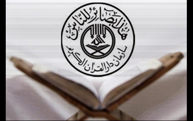  اولویت بودجه‌ریزی برای برنامه‌های فرهنگی باشد 