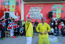 جشنواره بین المللی تئاتر کودک و نوجوان - همدان