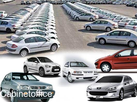 مجوز افزایش قیمت‌ خودرو توسط ستاد تنظیم بازار صادر و اجرایی می‌شود