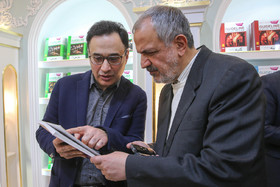 کتابگردی امروز مدیران شهری تهران