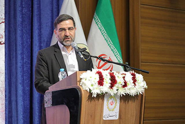 بانک ملی