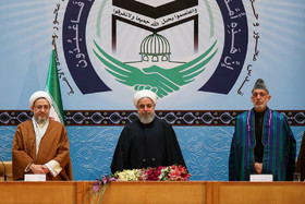 سی‌ودومین کنفرانس بین‌المللی وحدت اسلامی