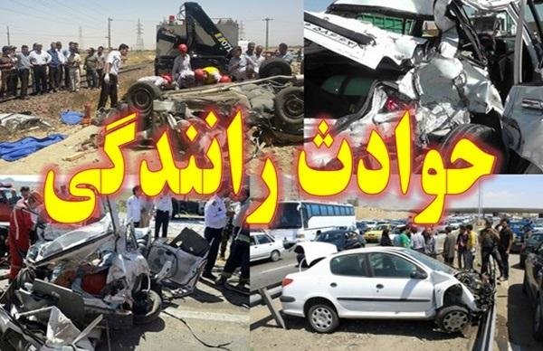 حادثه رانندگی در فارس ۵ کشته برجای گذاشت