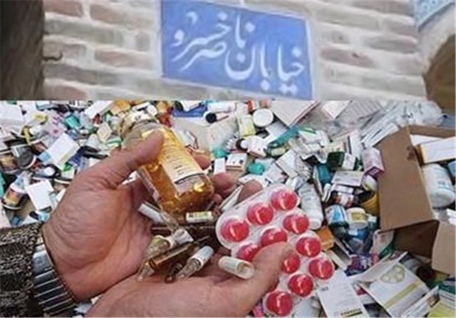 اجرای طرح برخورد با داروفروشان غیرمجاز ناصرخسرو / کشف بیش از 1000 قلم داروی تقلبی