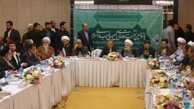 یازدهمین نشست شورای عالی مجمع جهانی بیداری اسلامی آغاز شد