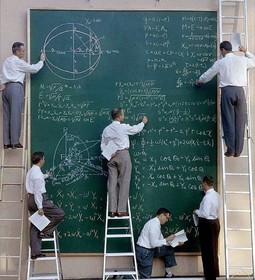 تخته سیاهی که راه فضا را نشان داد!+تصاویر