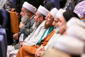 اختتامیه کنفرانس وحدت اسلامی