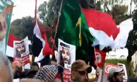 تونسی‌ها امروز هم در اعتراض به سفر محمد بن سلمان تظاهرات کردند