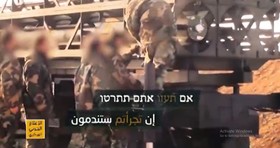 حزب‌الله لبنان اسرائیل را تهدید کرد
