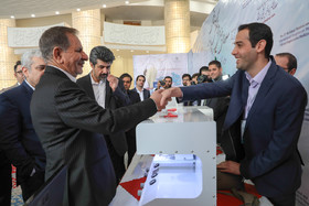 مراسم اختتامیه سومین "جشنواره و کنگره بینالمللی علوم و سلولهای بنیادی و پزشکی بازساختی"