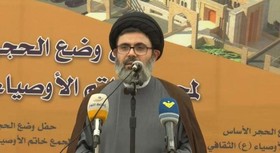 حزب‌الله: نمی‌پذیریم لبنان به قطار عادی سازی روابط با اسرائیل بپیوندد