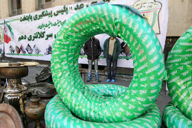 نوزدهمین مرحله طرح رعد