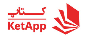 حضور اپلیکیشن کتاَپ|KetApp در نمایشگاه‌های کتاب استانی