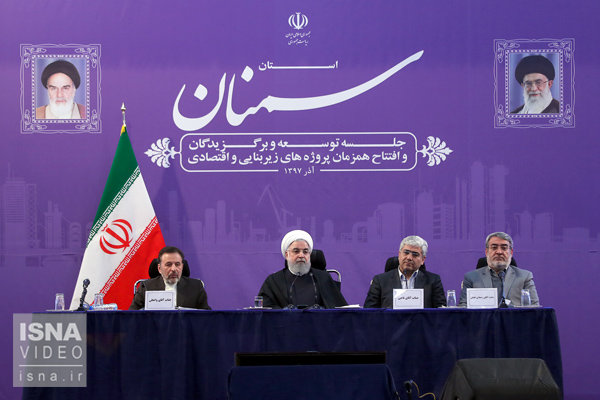 ویدئو / سخنرانی روحانی در جلسه توسعه و برگزیدگان سمنان 68746.jpg