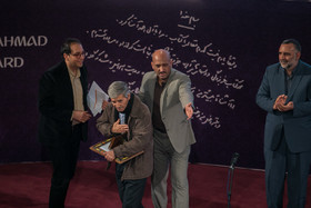 یازدهمین دوره جایزه ادبی جلال آل احمد