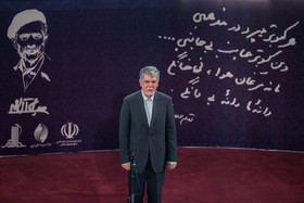 یازدهمین دوره جایزه ادبی جلال آل احمد