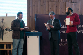 یازدهمین دوره جایزه ادبی جلال آل احمد