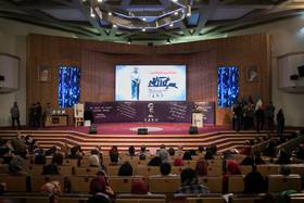 یازدهمین دوره جایزه ادبی جلال آل احمد