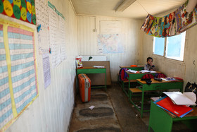 مدرسه 2 کانکسی زاگرس روستای بردزرد – با توجه به فرا رسیدن سرما، این مدرسه فاقد وسایل گرمایشی می باشد.
