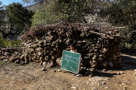 مدرسه شهید چمران روستای شیمن در شهرستان ایذه