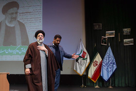حضور حجت الاسلام رئیسی در دانشگاه شهید بهشتی