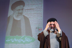حضور حجت الاسلام رئیسی در دانشگاه شهید بهشتی