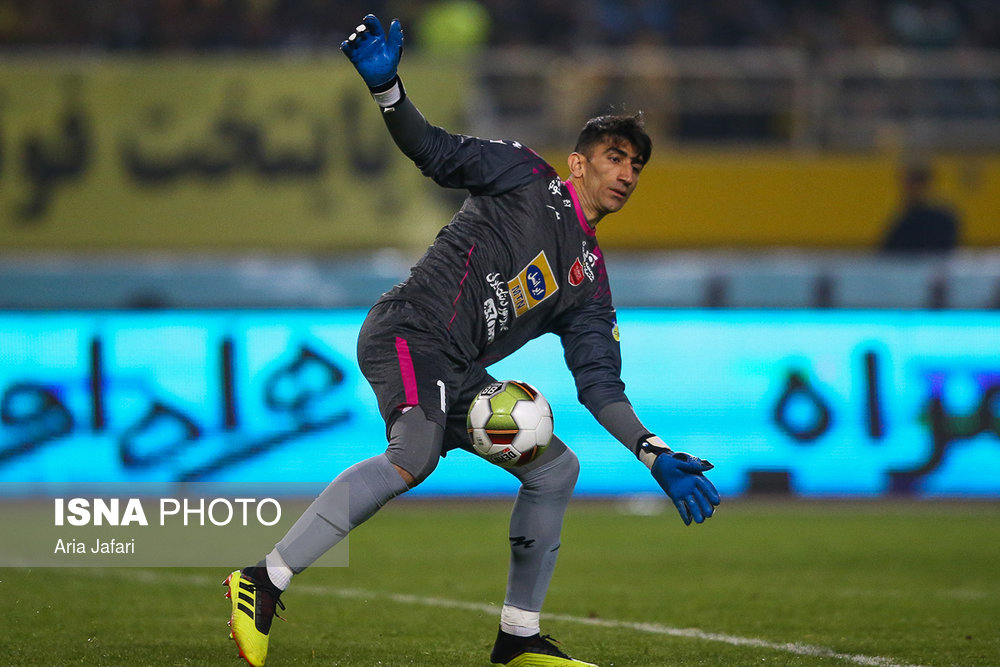 File:Sepahan v Persepolis F.C. at Naghsh-e Jahan Stadium 022.jpg