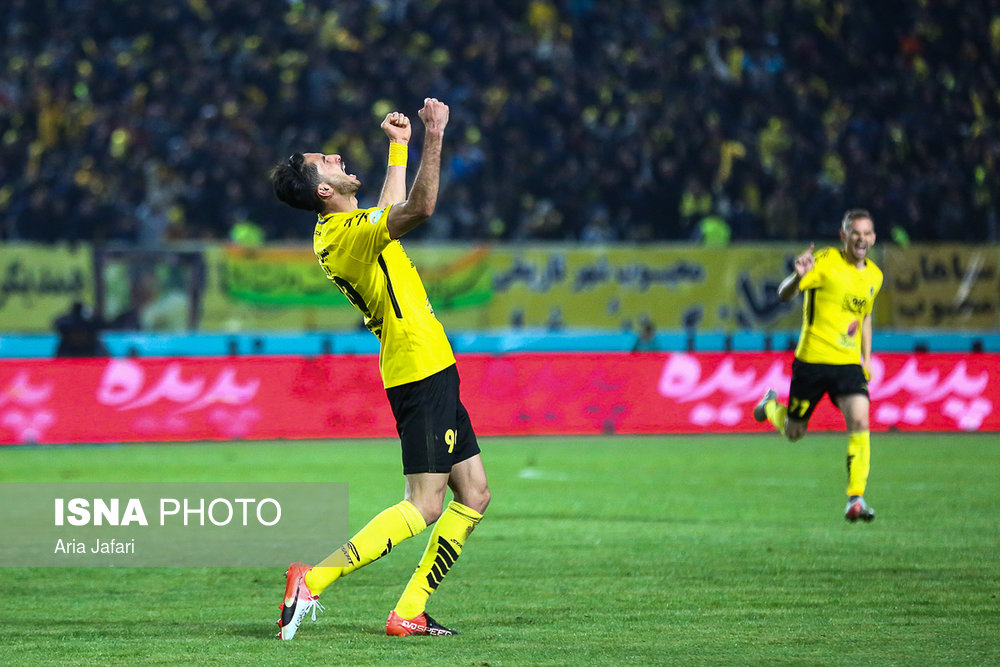 Sepahan is defeated in a spectacular match