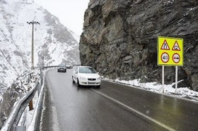 بارش باران و برف در محورهای مواصلاتی استان قزوین
