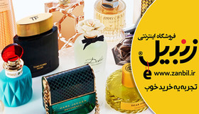 چگونه با انتخاب عطر و ادکلن مناسب جذابتر به نظر برسیم