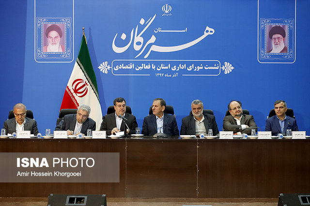 آمریکاییها بدانند که ایران حبسنشدنی است/ نسبت به مسأله هیچ بنگاه اقتصادی بیتفاوت نیستیم اسحاق جهانگیری در نشست شورای اداری هرمزگان